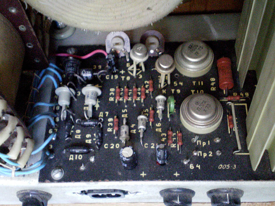 Звук Летящего Вертолета - travelerinstall